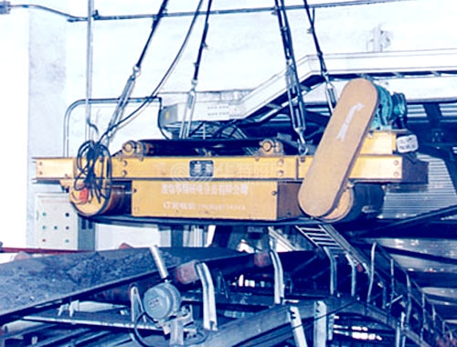 Dry Electromagnetic Separator
