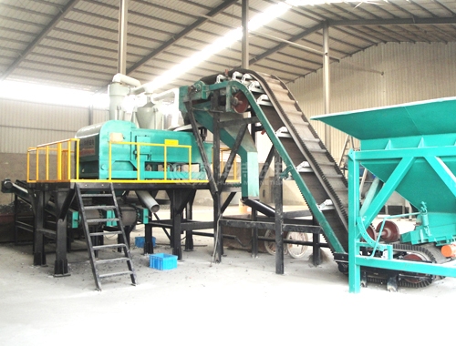 Eddy Current Separator