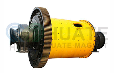 BALL MILL