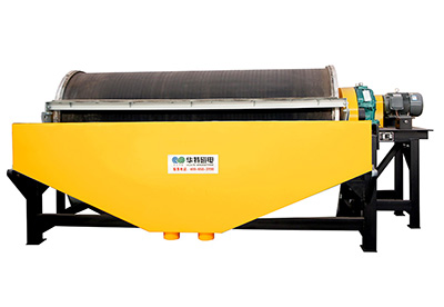 Series NCTB Dewatering Magnetic Concentrated Separator