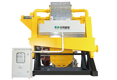 Global Third generation Vertical High Gradient Magnetic Separator (Forced oil Cooling circulation)