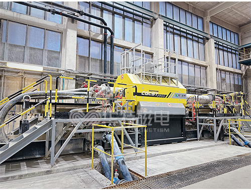 Superconducting Magnetic Separator