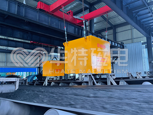 Low temperature Superconducting Iron Separator