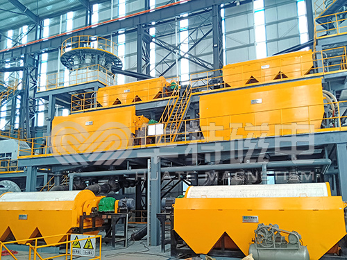 Drum Permanent Magnetic Separator